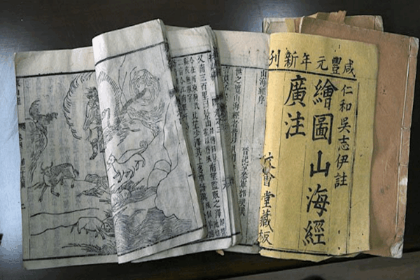 南美洲出土刻武当汉字神像, 中国人是印第安人祖先? 各种证据频现