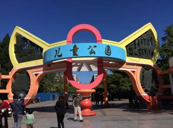 锦州这些历史悠久的公园小伙伴都知道么?