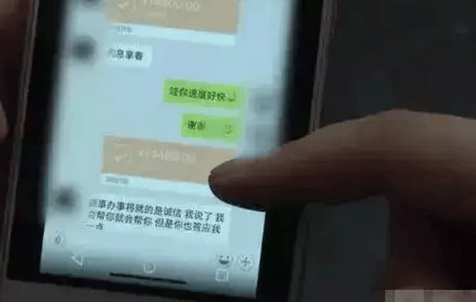 男子狂刷禮物給女主播, 反而自己拿到88萬, 女主播: 我要改行!
