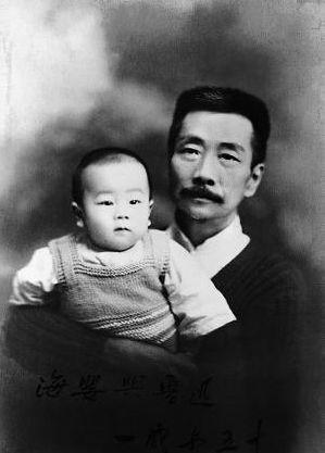 鲁迅去世, 他唯一的儿子后来怎么样了? 说出来你可能不信