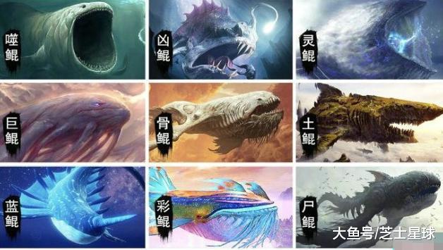 养鲲游戏热度超过《绝地求生》: 然而这只是一款并不存在的游戏
