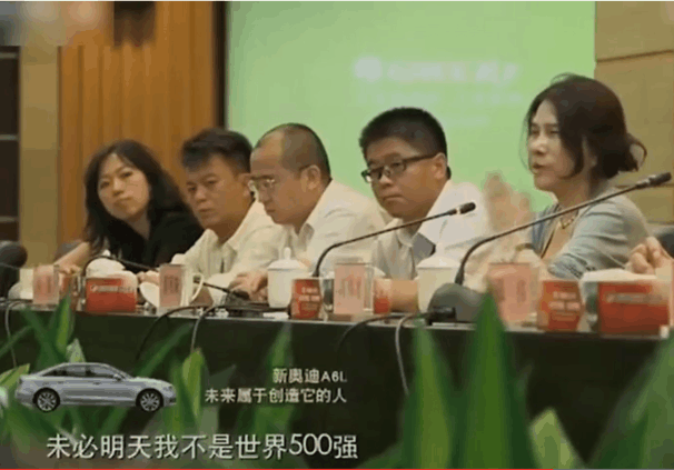 老总想出资9亿收购格力, 董明珠: 格力每年上税就是150亿