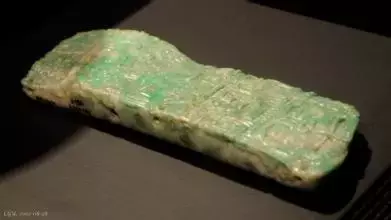 印第安人是中国商朝人的后裔?