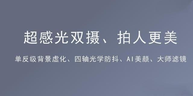 小米泄露宣传资料, 小米8售价新高, 小米手环3稳了!