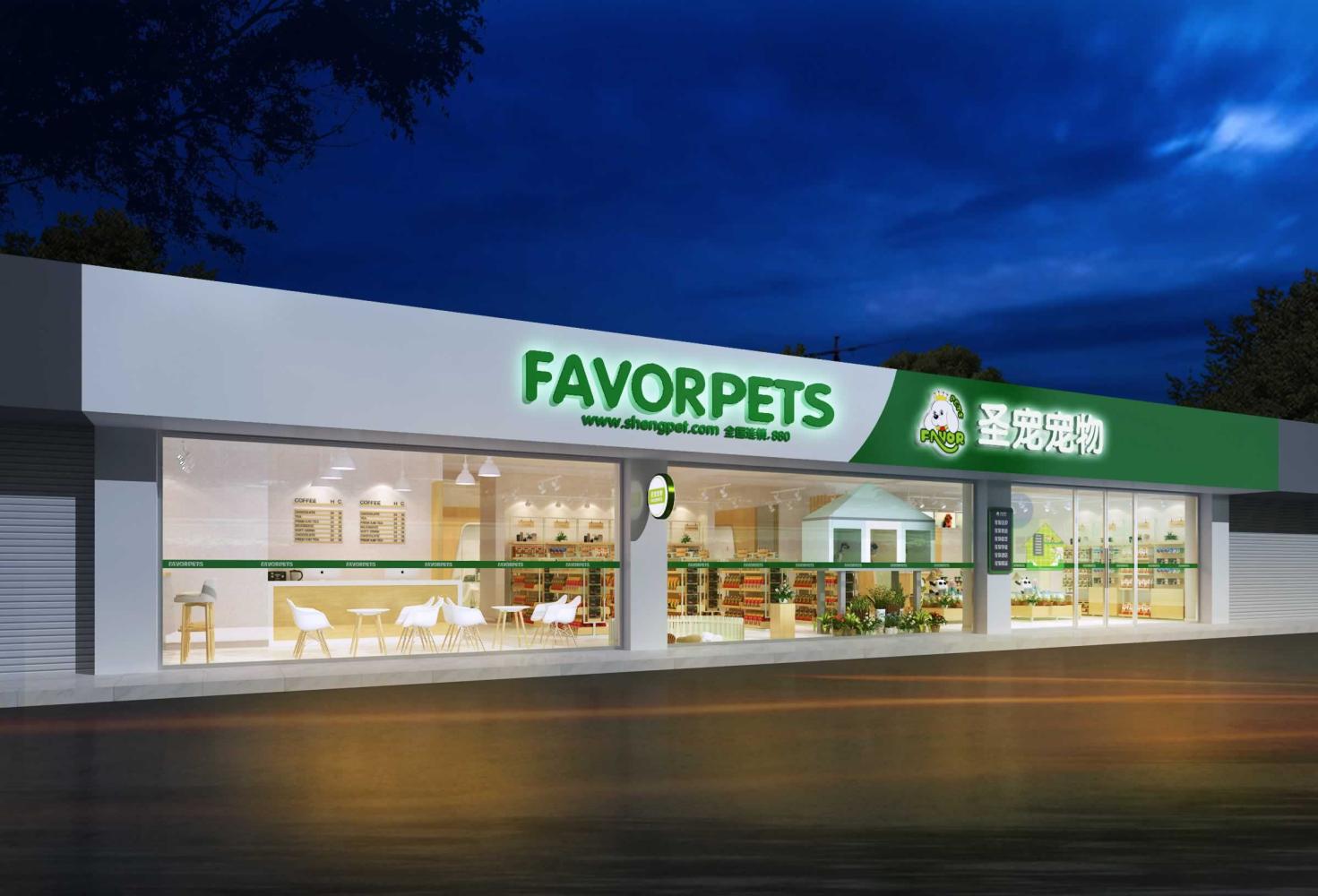 开一家宠物点应该从哪几个方面入手?