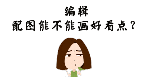 课本里的古人画像都是从哪儿来的? ?