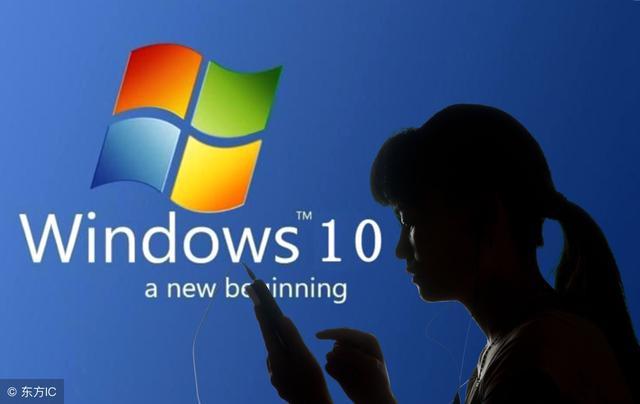 为什么刚买的新电脑, 却不支持安装Win7系统, 背后的真实原因
