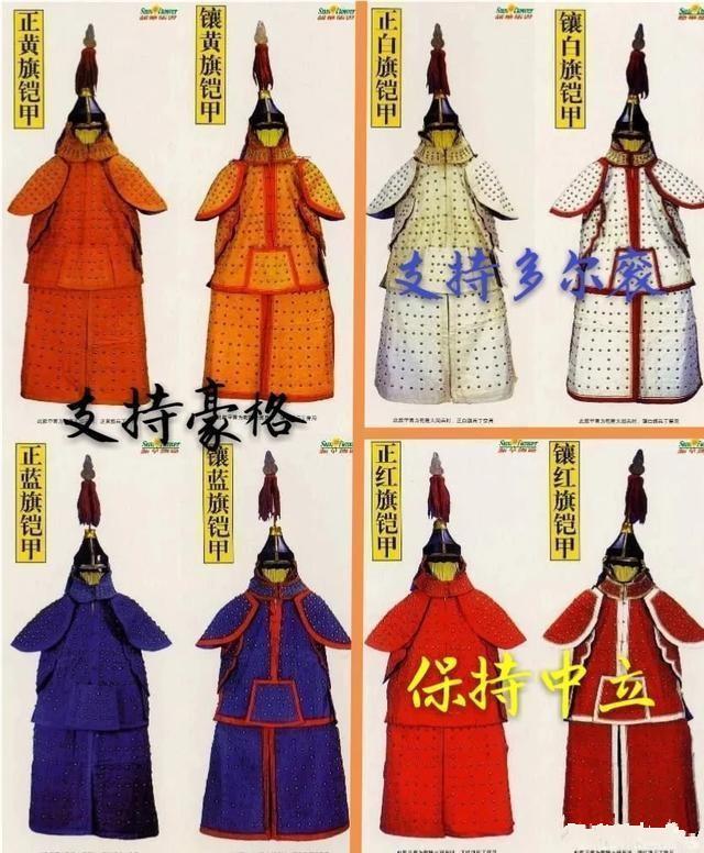 乾隆皇帝為什么給多爾袞、多鐸平反, 而不為阿濟格平反呢?