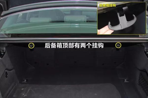 不要小看汽车后备箱, 它还有4个“隐藏功能”, 关键时候很有用