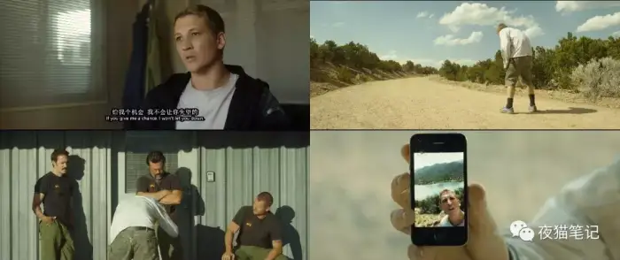 电影推荐——这才是真正的超级英雄!图片-www.zhumengwl.com 第7张 电影推荐——这才是真正的超级英雄!图片 第7张