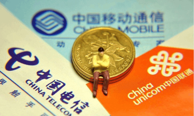 携号转网即将到来, 移动慌了, 你会选择哪家