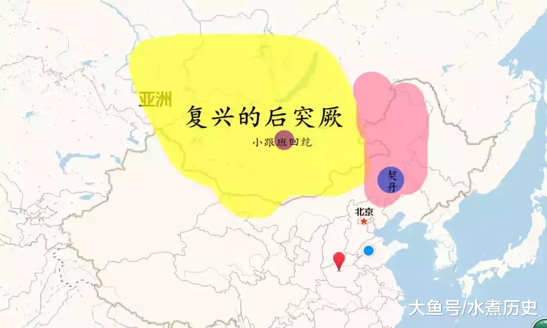 10分鐘讀懂: 匈奴、鮮卑、回鶻、契丹、黨項、女真