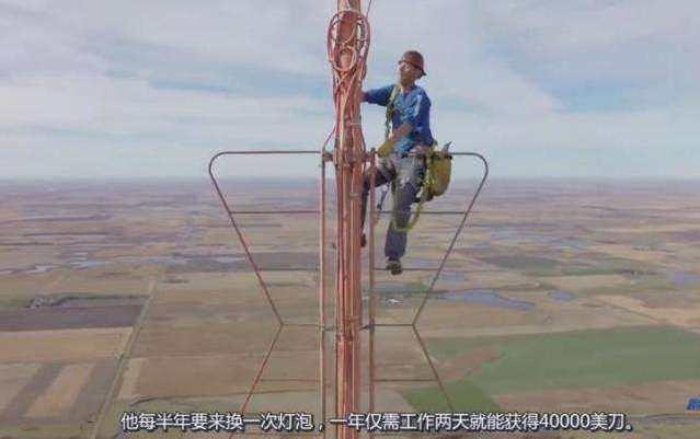 换个灯泡就能赚2万美元, 但是找不到工人来干!