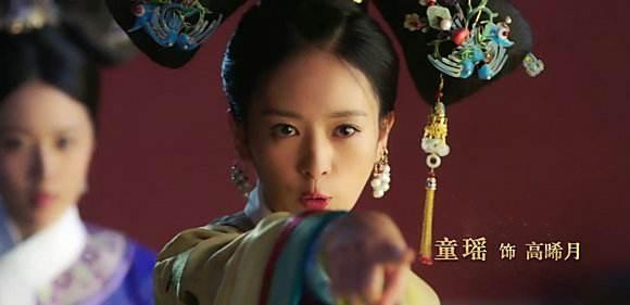 《如懿传》的演员们求生欲都好强,看了他们的微博快笑抽了 《如懿传》的演员们求生欲都好强,看了他们的微博快笑抽了