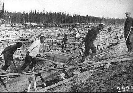 怯懦的代价——前苏联惩戒营