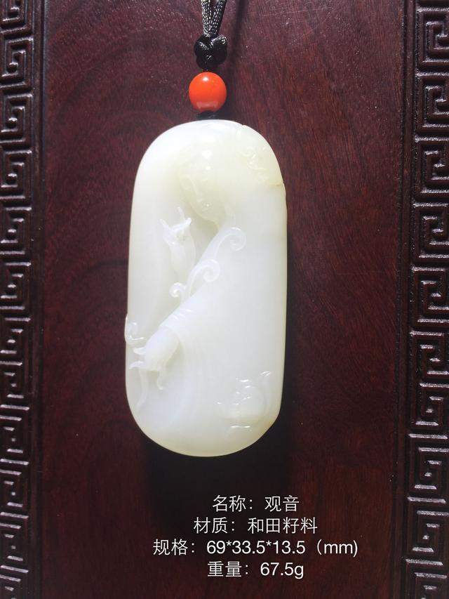 困难重重的淘玉之路