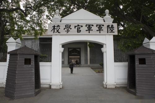 带出八百余名开国将军的开国元帅