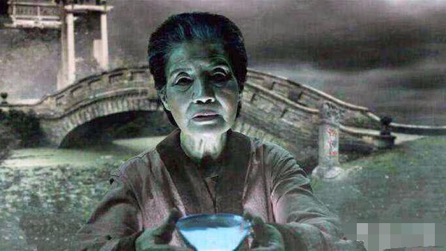 奈何桥的孟婆到底是谁? 太上老君心里有数