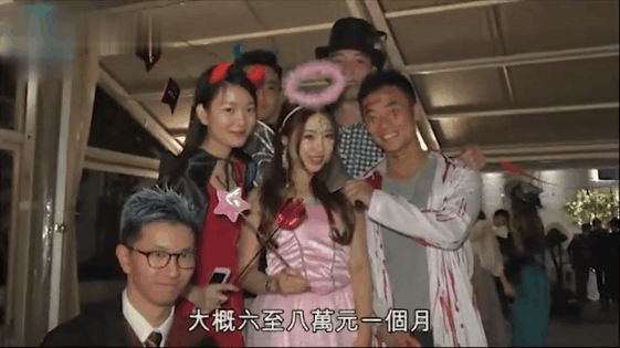 90后女子化妝師月入8萬稱: 很難找男友, 很多男人不敢追我