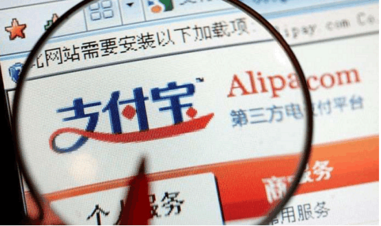 当年第一个使用淘宝的人, 现在马云截图挂在支付宝大楼上
