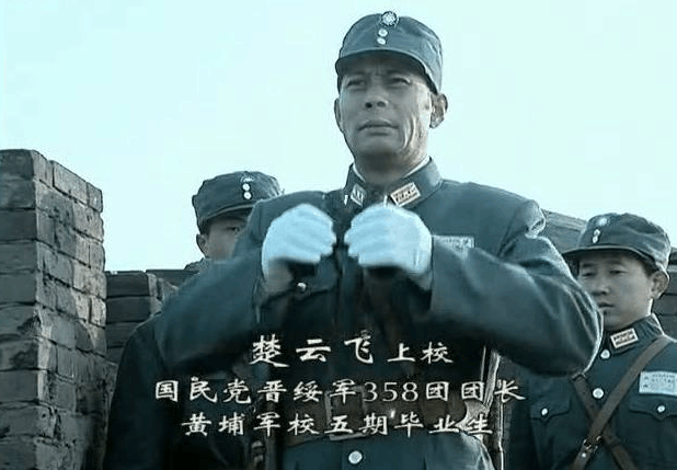 赵刚自杀, 李云龙自杀, 楚云飞知道后捶胸顿足, 临死时说了3句话