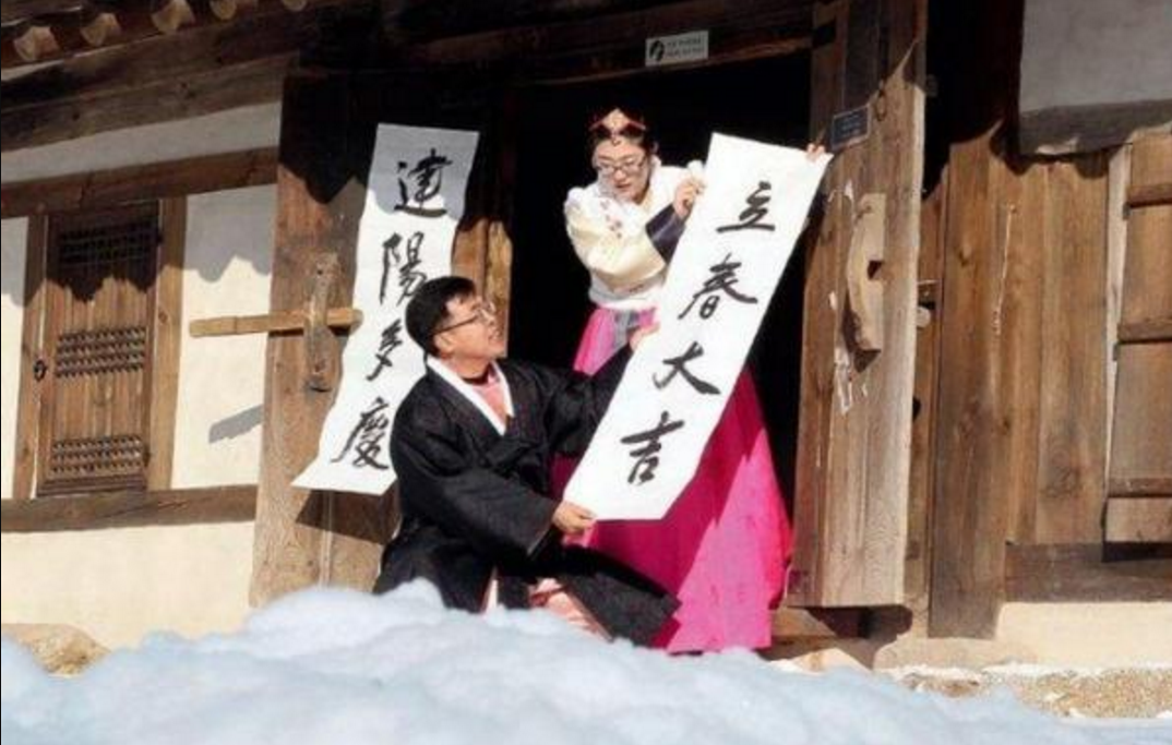 70年前韩国废除汉字, 如今为何却要恢复使用?