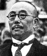 被军统处决的六大汉奸: 其中处决一名汉奸 所用武器价值一个亿