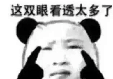 “潜力股”玉石, 以后会越来越值钱, 可惜都不知道