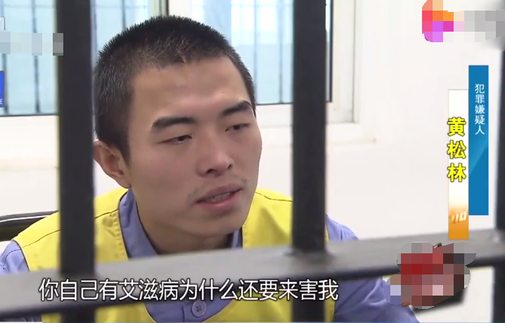 一家人突然被感染艾滋，丈夫殺害出軌妻子丈夫：可憐我一歲孩子