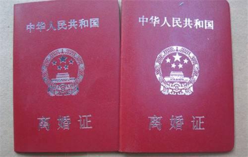 中国离婚率最低的城市, 女性最能忍, 从不跟丈夫吵, 脾气太温柔