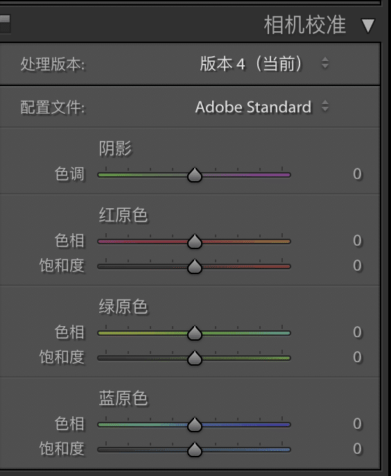 1881c86e4af577e9208f012e75b5cd75x564x686x31.png;,4,png;3,700x.png