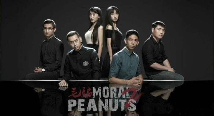 |这5部国产悬疑网剧足以封神,每部都看了不下三遍