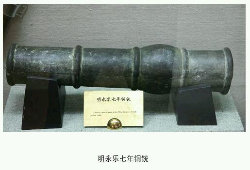 为什么战国时期的弩箭可以射600步, 而明朝的弩箭只能射50步