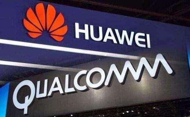 高通开始收取高额5G专利费, 每年多交300亿! 华为: 我尽力了