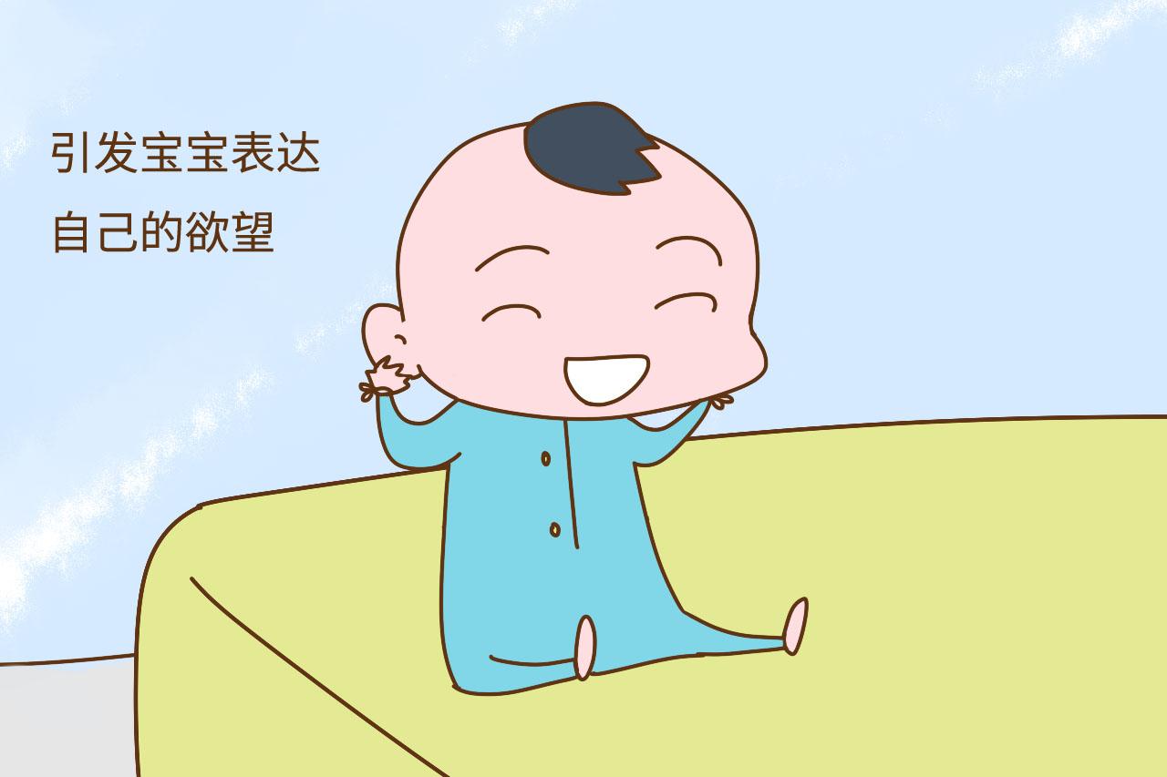 想让宝宝早点开口说话, 宝妈做到这几点帮助很大, 你做到了吗?