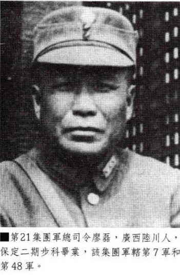 他是紅軍心腹大患, 差點滅了紅六軍團, 戰死后卻贏得共產黨人的尊重