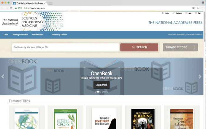 全球十大最值得收藏的电子图书馆