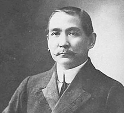 孫中山“國父”尊稱的由來