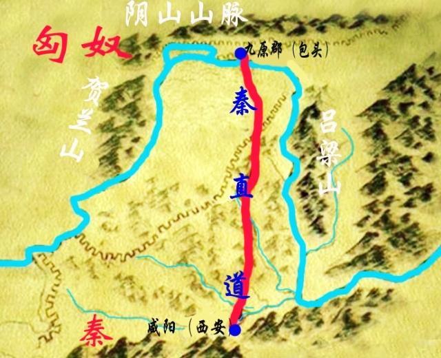 秦始皇統一六國那年, 有12個身高11米的巨人出現, 看史記怎么說?