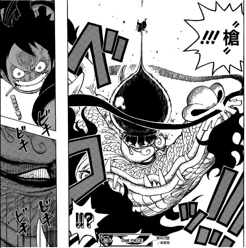漫画内容的最后,见到此等处况的路飞释放出了愤怒一击,并将凯多狠狠的