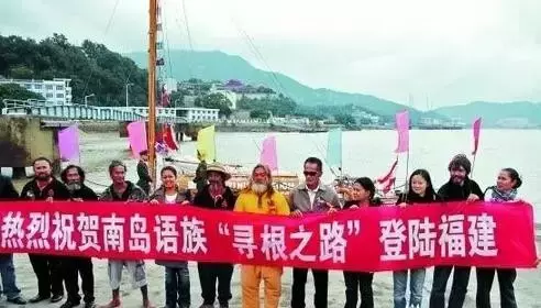 印第安人是中国商朝人的后裔?