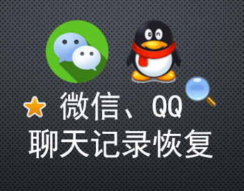 苹果可以用安卓qq吗 229d731410402a3d73ad73422e195599x351x274x56.png;,3,jpegx;3,700x.jpg