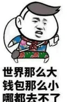 很多人都在玩的抖音到底靠啥盈利?