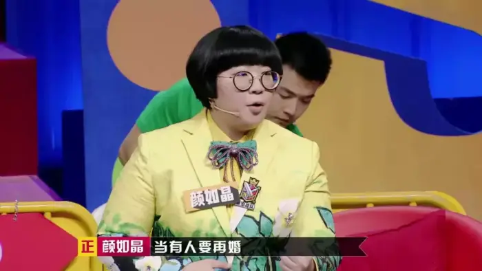 你不喜欢父母再婚的对象,就应该阻挠吗?这题,我有发言权。 你不喜欢父母再婚的对象,就应该阻挠吗?这题,我有发言权。