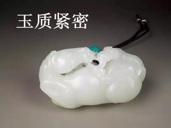 市场上几百上千的和田玉籽料都是什么