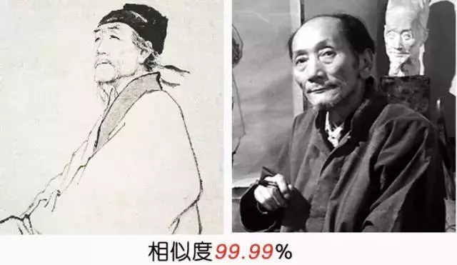 课本里的古人画像都是从哪儿来的? ?
