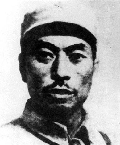 解放前犧牲的中共五大高級將領 都是帥才