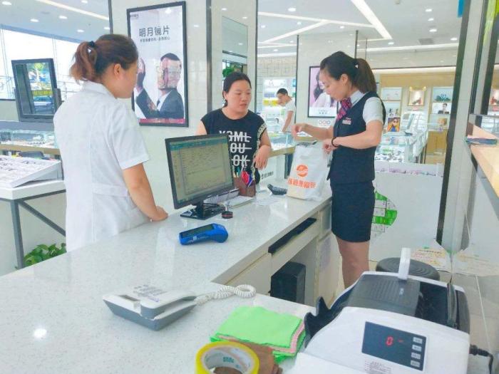 医学验光 科学配镜 驻马店舒视康眼镜让消费者即刻拥有精彩视界