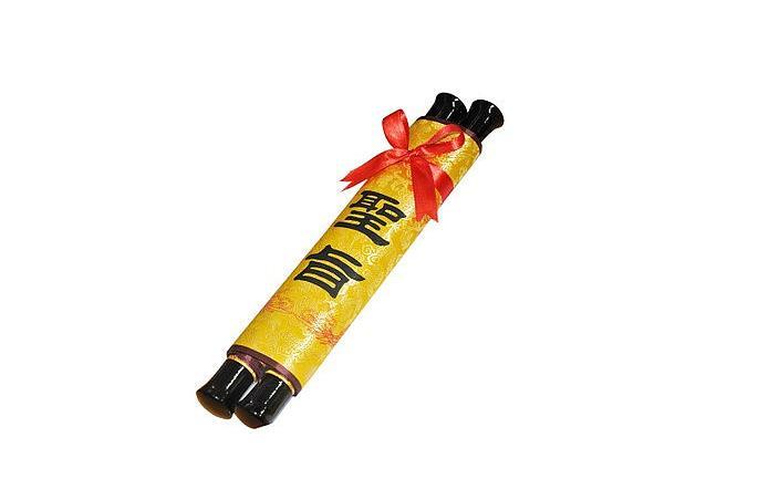 朱棣夺权成功后, 留下一道密旨, 明朝13位皇帝执行200多年