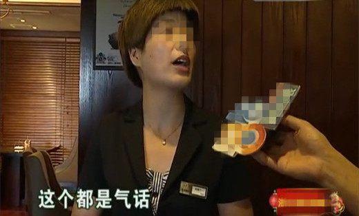 男子自助餐吃出玻璃, 酒店赔500, 治疗费全包, 女友: 我出5000, 你来吃